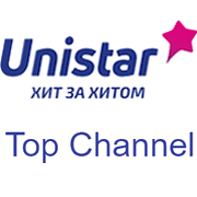 Радио Юнистар TOP CHANNEL