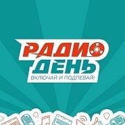 Радио День