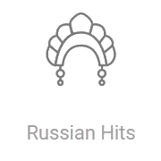 Радио Record Russian Hits